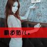 木牌服装网
